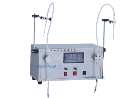 半自動磁力泵雙頭灌裝機(jī)